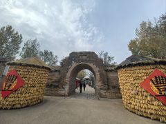 -白鹿原影视城
