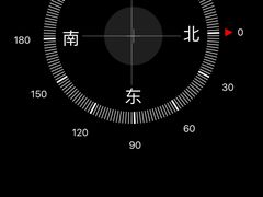 -莫纳克亚山天文台
