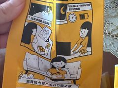 -左小姐·手工炸排骨(财经大学店)
