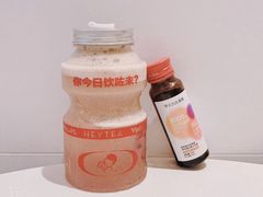 -喜茶(迪士尼小镇DP店)
