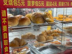 -芬芳甜品(同福路店)