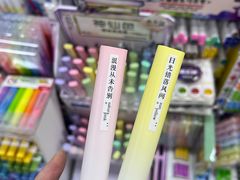 -西北轻工批发市场