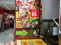 -海椰茶居(海印缤缤广场店)