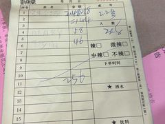 -渔老大·有机鱼馆·老字号(古城店)