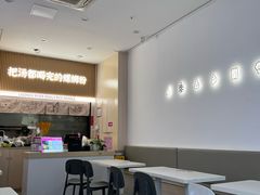 -河马小粉·螺蛳粉(智慧城店)