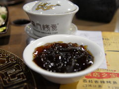 -龙门烤鱼(东方宝泰店)