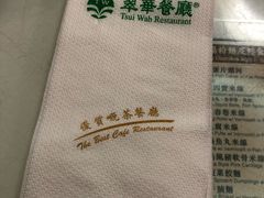 餐具摆设-翠华餐厅(旺角文华商场店)