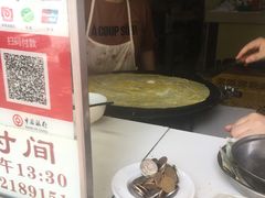 -陈秀云煎饼果子(迎春里店)