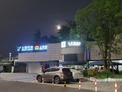 -公平路渡口(轮渡站)