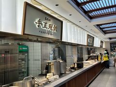 -高玛纳驴肉火烧(河间总店)