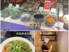 -昆泰嘉华酒店-嘉华咖啡厅