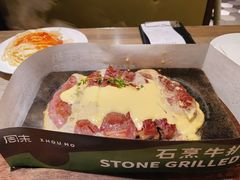 -周沫西餐(漫广场店)