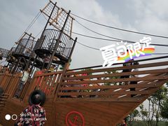 -枫香湖儿童公园