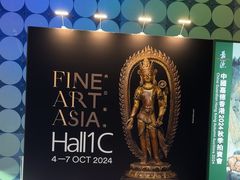 -香港会议展览中心演讲厅