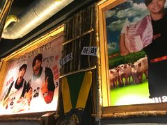 -401餐厅(弘大店)