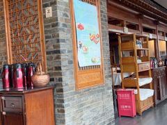 -东来顺饭庄(西直门店)