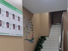 -惠耳听力助听器(南京惠耳国际听力中心)