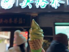 -吴裕泰茶庄(鼓楼店)