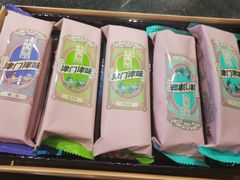 -桂发祥十八街麻花(和平路店)