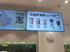 -KOI PLUS(成都万象城店)