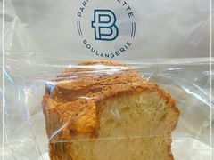 -巴黎贝甜(大宁国际商业广场店)