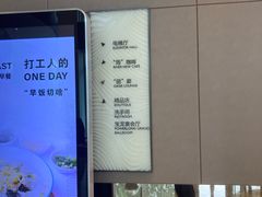 -上海国展宝龙丽筠酒店
