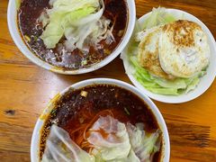 -蒋六十八梯眼镜面(渝中店)