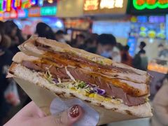-Al Salam莫的三明治