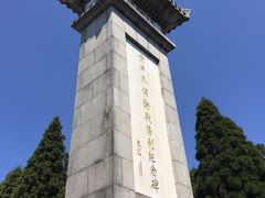 -井冈山风景名胜区