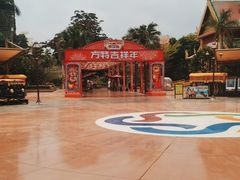 -南宁方特东盟神画