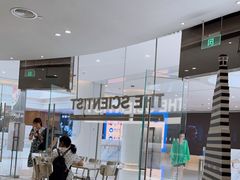 -科学家咖啡(恒隆广场店)