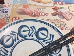 -鱼民·现造寿司(育德店)