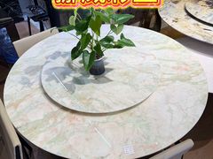 -红星美凯龙北京至尊MALL(东四环中路店)