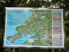 -萨尔浒风景区