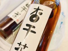 -重八牛府之小有名气(大望路店)