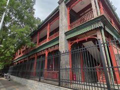 -北京师范大学附属中学