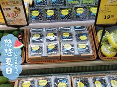 -简致生活MARKET(小榄海港城购物中心店)