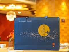 -徐记海鲜(梅溪新天地店)