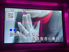 -纯K(哈西店)