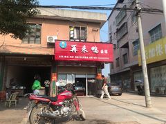 -玻璃桥景区石牛寨