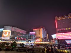 -郑州粤海酒店(郑州二七广场店)