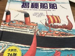 -必胜客餐厅(昆百大泰业城店)
