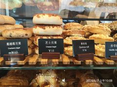 -81BAKERY(大学路店)