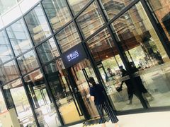 -原麦山丘(望京小街店)