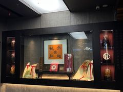 -墨泉峰味(润和国际广场店)