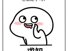 -全家便利店(国权路三店)