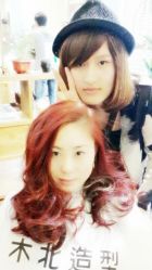 艳子老师杰作-木北造型