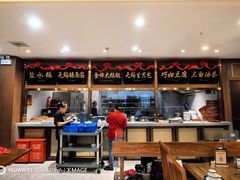 -锡和无锡菜(景丽苑店)