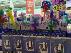 -利群海琴购物广场(商丘路店)