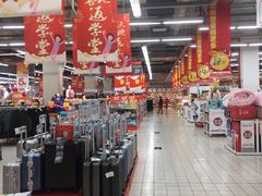 -大润发(勤业店)